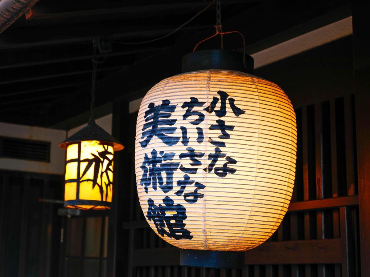 Seikiro Ryokan Historical Museum Hotel Miyazu Exterior photo