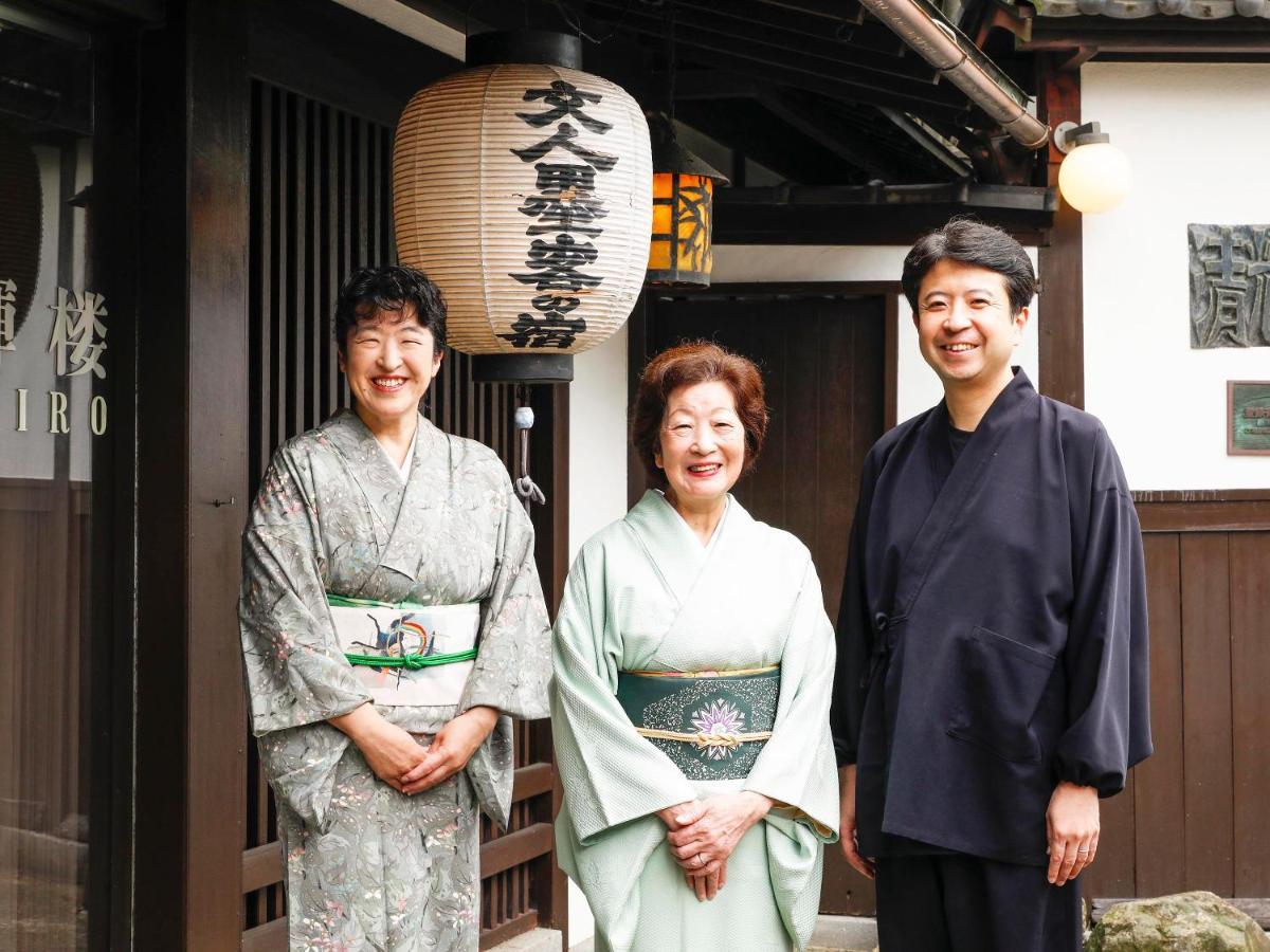 Seikiro Ryokan Historical Museum Hotel Miyazu Exterior photo