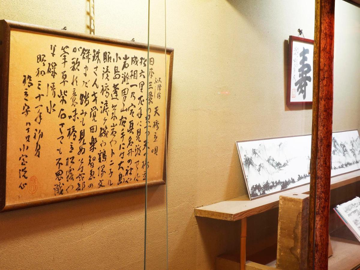 Seikiro Ryokan Historical Museum Hotel Miyazu Exterior photo